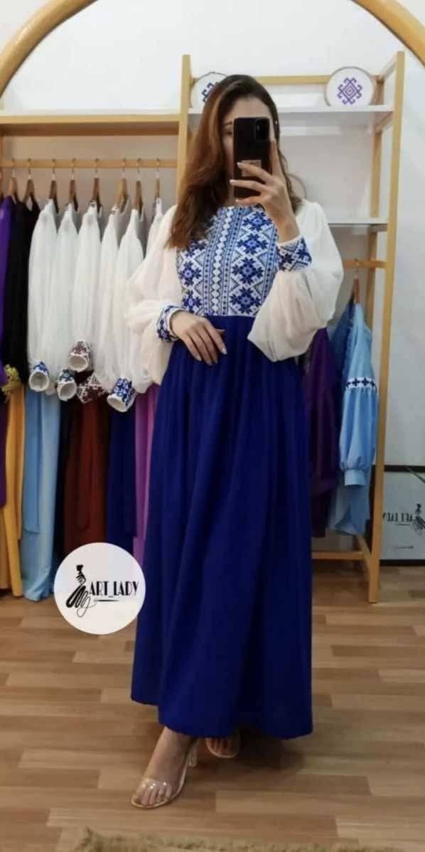 Embroidere Chery Gown